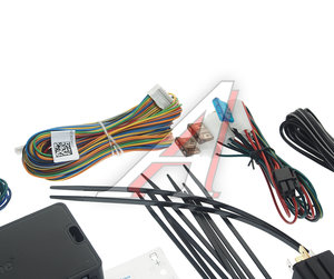 Изображение 5, A60 ECO Сигнализация STAR LINE