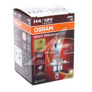 Изображение 2, 64193NB220 Лампа 12V H4 60/55W P43t +200% Night Breaker 220 OSRAM