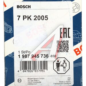 Изображение 6, 1987945736 Ремень приводной поликлиновой 7PK2005 MERCEDES ML (W166) BOSCH