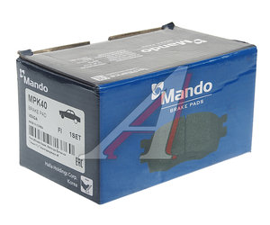 Изображение 2, MPK40 Колодки тормозные KIA Venga (09-) передние (4шт.) MANDO