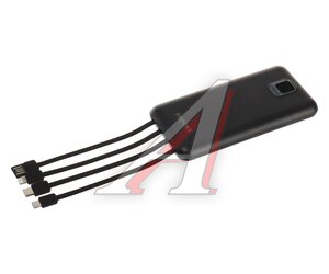 Изображение 1, BR300101 Аккумулятор внешний 10000мА/ч для зарядки мобильных устройств BROOKS