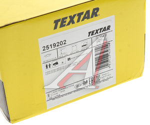 Изображение 5, 2519202 Колодки тормозные MERCEDES ML (W166) (11-) передние (4шт.) TEXTAR