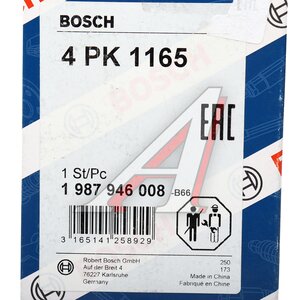Изображение 6, 1987946008 Ремень приводной поликлиновой 4PK1165 BOSCH