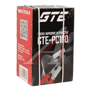 Изображение 8, GTE-PC160 Устройство пуско-зарядное 12-24V/20-700Ач/300А передвижное GTE