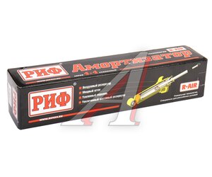 Изображение 3, SA237 Амортизатор TOYOTA Hilux (05-) передний левый/правый (лифт 45мм) РИФ