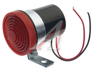Изображение 1, KR-2943 Сигнал звуковой 12-24V заднего хода красный