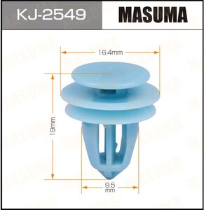 Изображение 1, KJ-2549 Пистон обивки универсальный MASUMA