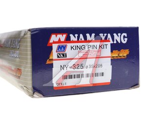 Изображение 5, NY-325 Ремкомплект HINO 300 (5t) (Е4) шкворня (2шт.) (d=35х205) NAM YANG