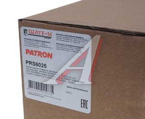 Изображение 4, PRS6025 Радиатор масляный AUDI Q3 (12-) PATRON