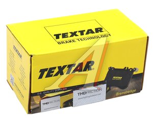 Изображение 5, 2425305 Колодки тормозные MERCEDES C (W204) задние (4шт.) TEXTAR