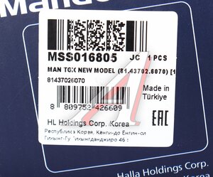 Изображение 4, MSS016805 Амортизатор MAN TGA, TGS, TGX задний MANDO