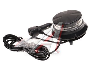 Изображение 1, MB48 (EMC) Маяк импульсный 12/24V (60 светодиодов) 3 режима на магните желтый SAMRAI