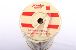 Изображение 7, WG9925550182/1-MX Фильтр топливный SITRAK HOWO сепаратора MOVELEX