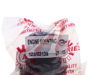 Изображение 3, 123/03138 Опора двигателя JCB 3CX, 4CX (дв.PERKINS) ARIES