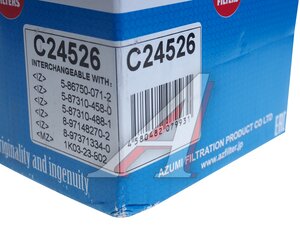 Изображение 4, C24526 Фильтр масляный ISUZU N-series AZUMI