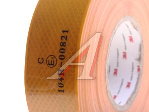 Изображение 3, моток 45м (ролик) Лента светоотражающая желтая 45.7х5см микропризма ролик