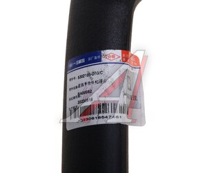 Изображение 3, 5302105-D03/C Ручка FAW J6 капота левая с петлей OE