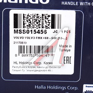 Изображение 3, MSS015456 Амортизатор VOLVO FH4, FH13 кабины передний MANDO