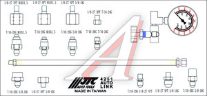 Изображение 4, JTC-4251 Тестер давления масла гидроусилителя руля в кейсе JTC