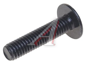 Изображение 2, 73800625 Винт М6х25 ГАЗ накладки заднего бампера (ОАО ГАЗ)