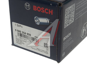 Изображение 6, 0580254950 Насос топливный MERCEDES C (W203), E (W210), S (W140), G (W463) (96-) BOSCH