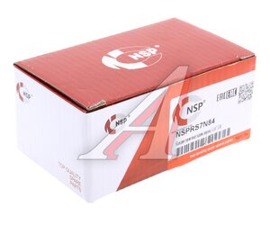 Изображение 4, NSPRS7N84 Колодки тормозные GAC GS3 задние керамические (4шт.) NSP