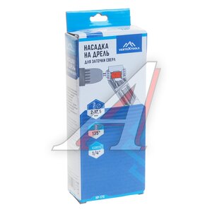 Изображение 4, HP-170 Насадка на дрель для заточки сверл 2.0-12.5мм VERTEXTOOLS