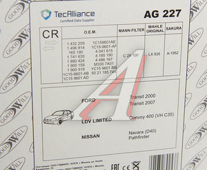 Изображение 3, AG227 Фильтр воздушный FORD Transit (00-/06-/14-) GOODWILL