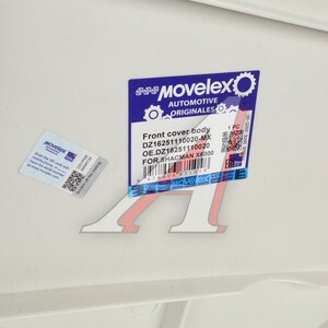 Изображение 6, DZ16251110020-MX Капот SHACMAN SHAANXI X6000 (под покраску) MOVELEX