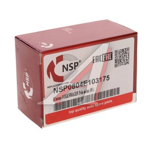 Изображение 5, NSP0804E103175 Клапан AUDI A1 (11-18) вентиляции картерных газов NSP