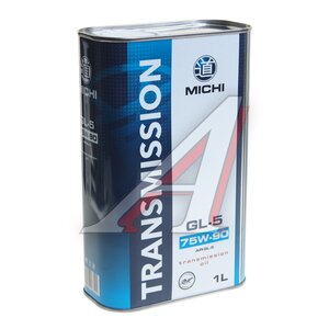 Изображение 1, 4637455 Масло трансмиссионное GL-5 Transmission 75W90 синт 1л MICHI