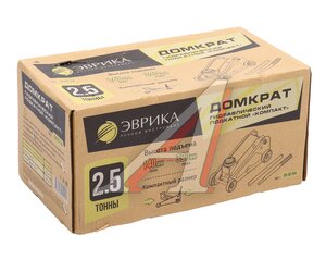 Изображение 3, ER-82104 Домкрат подкатной 2.5т 140-390мм "Компакт" ЭВРИКА
