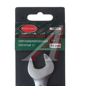 Изображение 3, RF-75614 Ключ комбинированный 14х14мм с держателем Profi ROCKFORCE