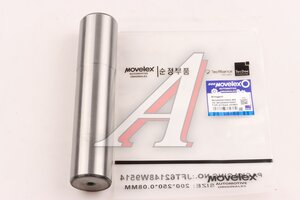 Изображение 1, WG4095415002-MX Шкворень SITRAK HOWO (мост VGD95) MOVELEX