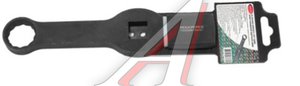 Изображение 1, RF-793S24 Ключ накидной 24мм ударный ROCKFORCE