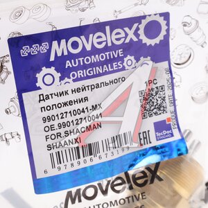 Изображение 3, 99012710041-MX Датчик SHACMAN SHAANXI нейтрального положения MOVELEX