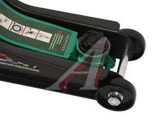 Изображение 3, RF-TH32505C Домкрат подкатной 2.5т 85-350мм в кейсе ROCKFORCE