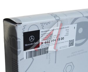Изображение 3, A6540941500 Фильтр воздушный MERCEDES Vito OE