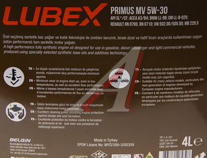 Изображение 3, L034-1324-0404 Масло моторное PRIMUS MV CF/SL A3/B4 5W30 синт.4л LUBEX