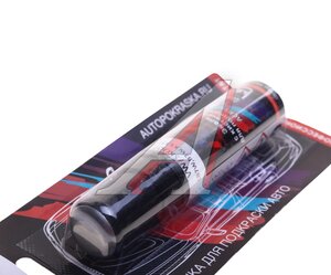 Изображение 2, LB7W Краска с кистью 12мл VAG LB7W AUTOPOKRASKASKA
