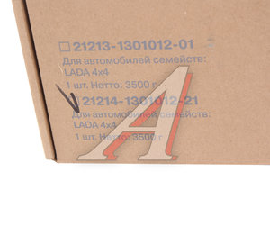 Изображение 8, 21214-1301012-21 Радиатор ВАЗ-21214 алюминиевый АвтоВАЗ