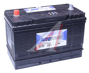 Изображение 1, 6СТ105(5) ATN-5 Аккумулятор AUTOPOWER 105А/ч конус