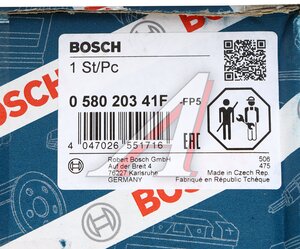 Изображение 6, 058020341F Насос топливный MECEDES Sprinter (W906) в сборе BOSCH