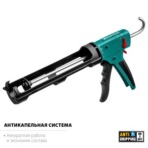 Изображение 12, 06674 Пистолет для герметика скелетный 310мл антикапельная система KRAFTOOL