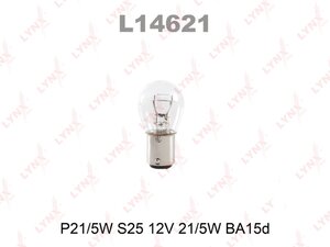 Изображение 1, L14621 Лампа 12V P21/5W BAY15d LYNX