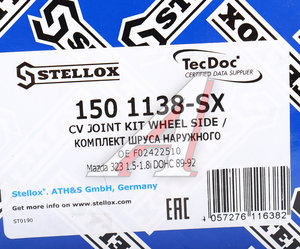 Изображение 8, 1501138SX ШРУС наружный MAZDA 323F комплект STELLOX