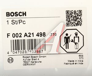 Изображение 3, F002A21498 Прокладка ТНВД BOSCH
