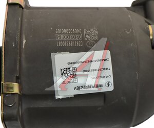 Изображение 4, DZ93189230087 ПГУ SHACMAN SHAANXI X5000 OE