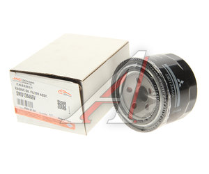 Изображение 2, SMD136466V Фильтр масляный JAC T8Pro OE