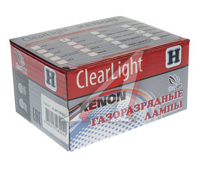 Изображение 3, LCL 0H1 150-0LL Лампа ксеноновая H11 5000K (2шт.) CLEARLIGHT